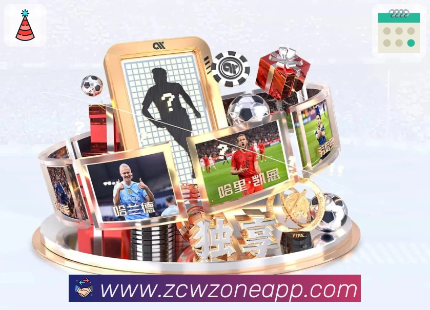 赛事内容与回放