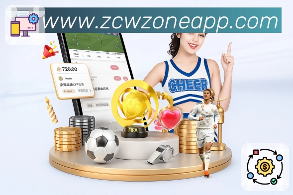 中彩网官网首页 精彩赛事