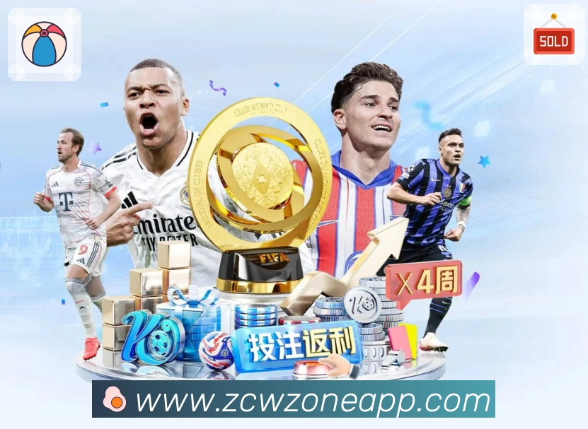 中彩网官网首页隐私保护机制